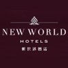 新世界酒店